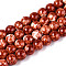 Baking Paint Glass Beads Strands, Round, Chocolate, 10~10.5mm, Hole: 1.2~1.5mm, about 83~84pcs/strand, 30.71~30.91 inch(78~78.5cm)