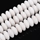 Бусины из натурального белого нефрита&nbsp;G-T144-49A-01-4