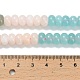 Нити градиентных бусин из натурального белого нефрита G-NH0053-A01-01-5