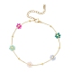 Браслеты на лодыжку из латунных и стеклянных бусин в виде цветочных звеньев AJEW-AN00730-4