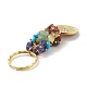 5шт чакра натуральный драгоценный камень чип кулон брелок KEYC-JKC00414-6
