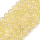 Естественный лимонный кварц нитей бисера G-P596-8mm-01-2