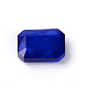 Непрозрачные однотонные стеклянные бусины GLAA-WH0025-58J-2