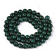 Нити круглых бусин из натурального окрашенного нефрита машан G-T139-6mm-67F-3