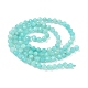 Природных амазонит бисер нитей G-E411-43-4mm-01-4
