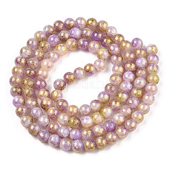 Выпечки окрашенные нити шарик хруст стекла&nbsp;DGLA-R053-05O