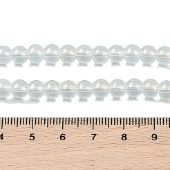 Стеклянные бусины&nbsp;GLAA-K068-01A-08