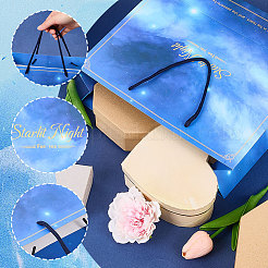 1 шт. бумажные пакеты с принтом облаков и звезд&nbsp;ABAG-SP0001-13