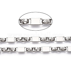 Цепь с замком неровностей из сплава LCHA-T001-14P