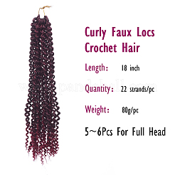 Волна воды синтетические оплетки OHAR-G005-16D