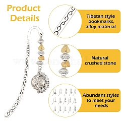 15 закладка из натуральных и синтетических драгоценных камней и сплавов&nbsp;AJEW-YW00003