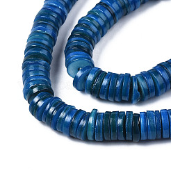 Нити бусин из натуральных пресноводных ракушек BSHE-I016A-01C