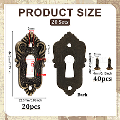 20 шт. винтажные ключи из цинкового сплава&nbsp;FIND-PH0028-94AB