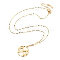 Подвески из нержавеющей стали 304&nbsp;LS-NJEW-P306-01G