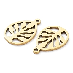 Ионное покрытие (ip) подвески из хирургической нержавеющей стали 316l STAS-D046-20G