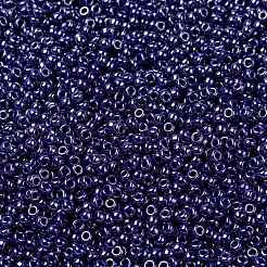 Миюки круглые бусины рокайль X-SEED-G008-RR0434