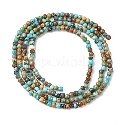 Бусы натуральная африканская бирюза (яшма)&nbsp;G-K366-G01-2mm