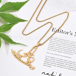 201 кулон из нержавеющей стали с арабской цепочкой для женщин и мужчин&nbsp;LS-NJEW-R013-04G