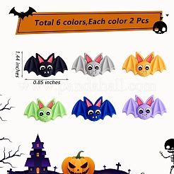 12шт 6 цвета силиконовые фокусные бусины JX775A