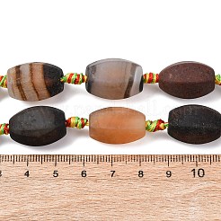 Натуральные полосатые агатовые бусы&nbsp;G-F825-D01-02