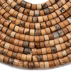 Естественного изображения яшмы бисер нитей&nbsp;G-P608-A12-01