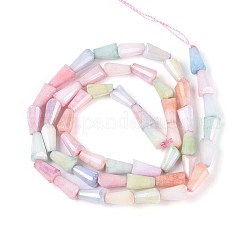 Антикоррозийные гальванические стеклянные бусины GLAA-T025-27M