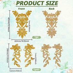 1 шт. цветочные компьютеризированные вышитые нашивки с термоклеем/пришиванием PATC-FG0003-10B