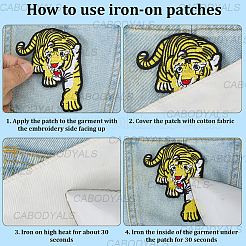 Нашивки на одежду из полиэстера&nbsp;PATC-WH20816-005