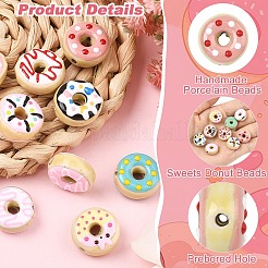 9 шт. 9 стиля фарфоровых эмалевых бусин ручной работы&nbsp;PORC-YW0001-83