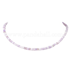 7 шт.&nbsp;NJEW-JN05926