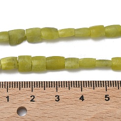 Нити натуральных бусин из афганского зеленого нефрита&nbsp;G-K365-G01-01