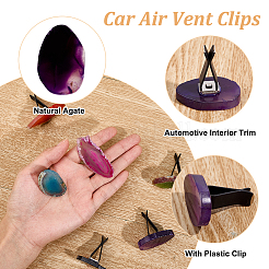 6 шт. 6 стиля зажимов для воздуховодов автомобиля из натурального агата HJEW-OC00061