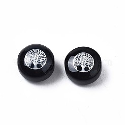 Бусины лэмпворк  LAMP-N030-001-05