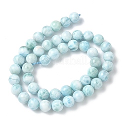 Бусы из натурального гемиморфита G-B141-01-8mm