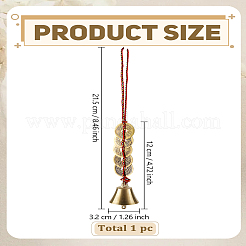 1 шт. латунный колокольчик и подвеска в виде монеты&nbsp;HJEW-LP0002-97