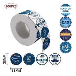 Бумажные наклейки на тему дня отца&nbsp;DIY-K038-03