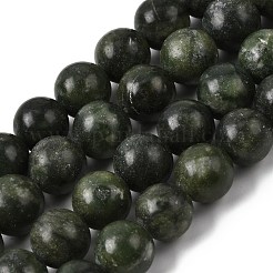 Природный драгоценный камень Z0SRR012