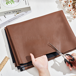 Искусственная кожа&nbsp;DIY-WH0580-64B