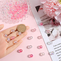 Прозрачные акриловые бусины MACR-SP0001-17A