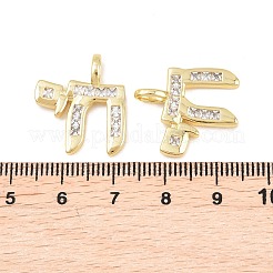 Латунные микропаве прозрачные подвески с фианитом&nbsp;KK-C170-11A-G