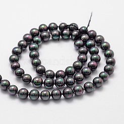 Жемчуги из порошка раковины&nbsp;BSHE-L025-05-6mm