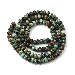 Бусы натуральная африканская бирюза (яшма)&nbsp;G-F717-02B-01