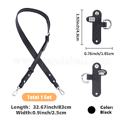 Кожаные ремни для сумок DIY-WH0622-063B