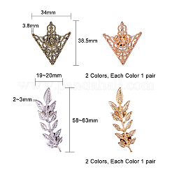 Сплавочные брошки&nbsp;JEWB-PH0001-04