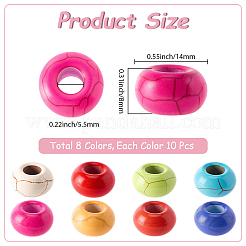 80 шт. 8-х цветные окрашенные синтетические бирюзовые европейские бусины SPDL-SC0001-01