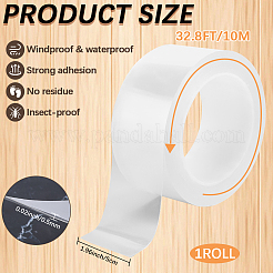 Клейкая лента для дверей от домашних животных AJEW-WH20006-122E