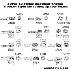 60 шт.&nbsp;FIND-CJ0002-20