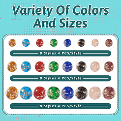 96шт 24 стиля светящиеся бусины лэмпворк ручной работы с золотым песком LAMP-TA0001-05