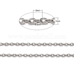 Цепи из нержавеющей стали марки 304 CHS-K002-33