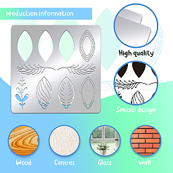 Трафареты для штампов из нержавеющей стали DIY-WH0279-131